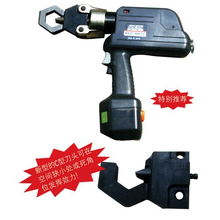 螺帽破除器REC MM36 型號規格與價格全解析