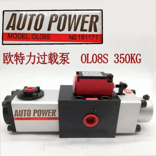 銘川五金工具 保障沖床穩定運行的關鍵伙伴