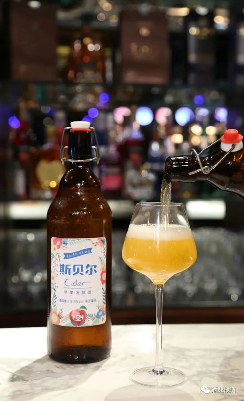 打造啤酒后備廂工程 吉斯波爾、伴悅鮮、斯貝爾強勢來襲，解鎖烈酒甜味新風尚